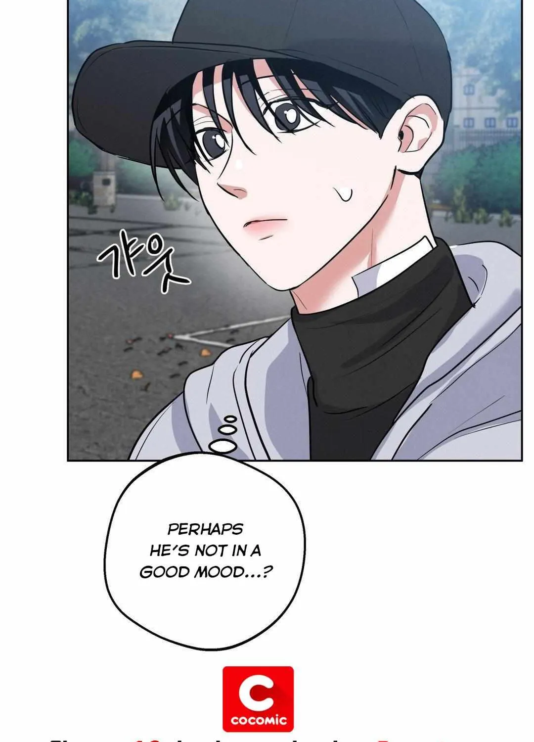Near and Dear Chapter 17 page 78 - 