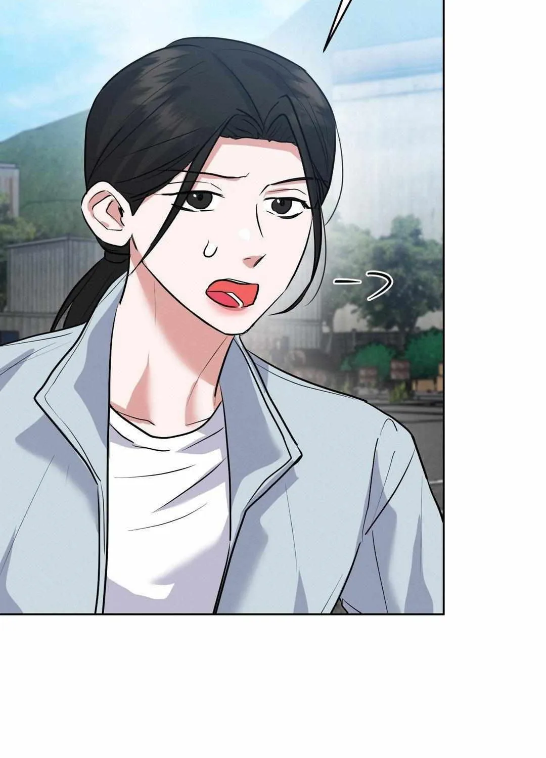 Near and Dear Chapter 17 page 81 - 
