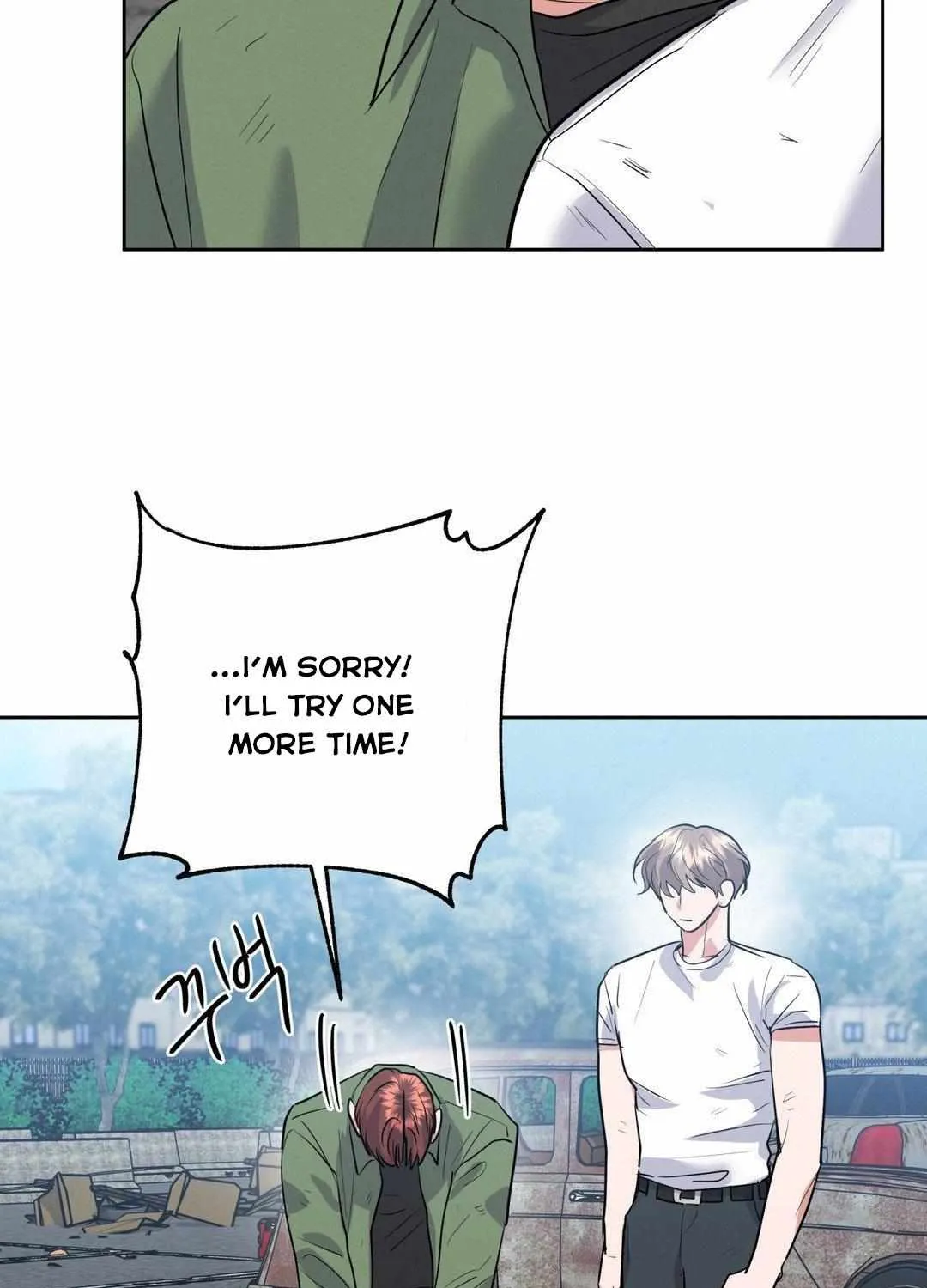 Near and Dear Chapter 17 page 83 - 