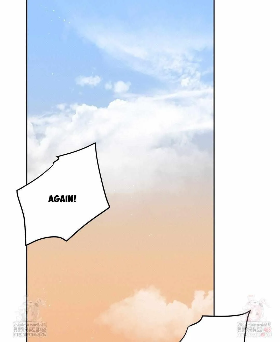 Near and Dear Chapter 17 page 85 - 