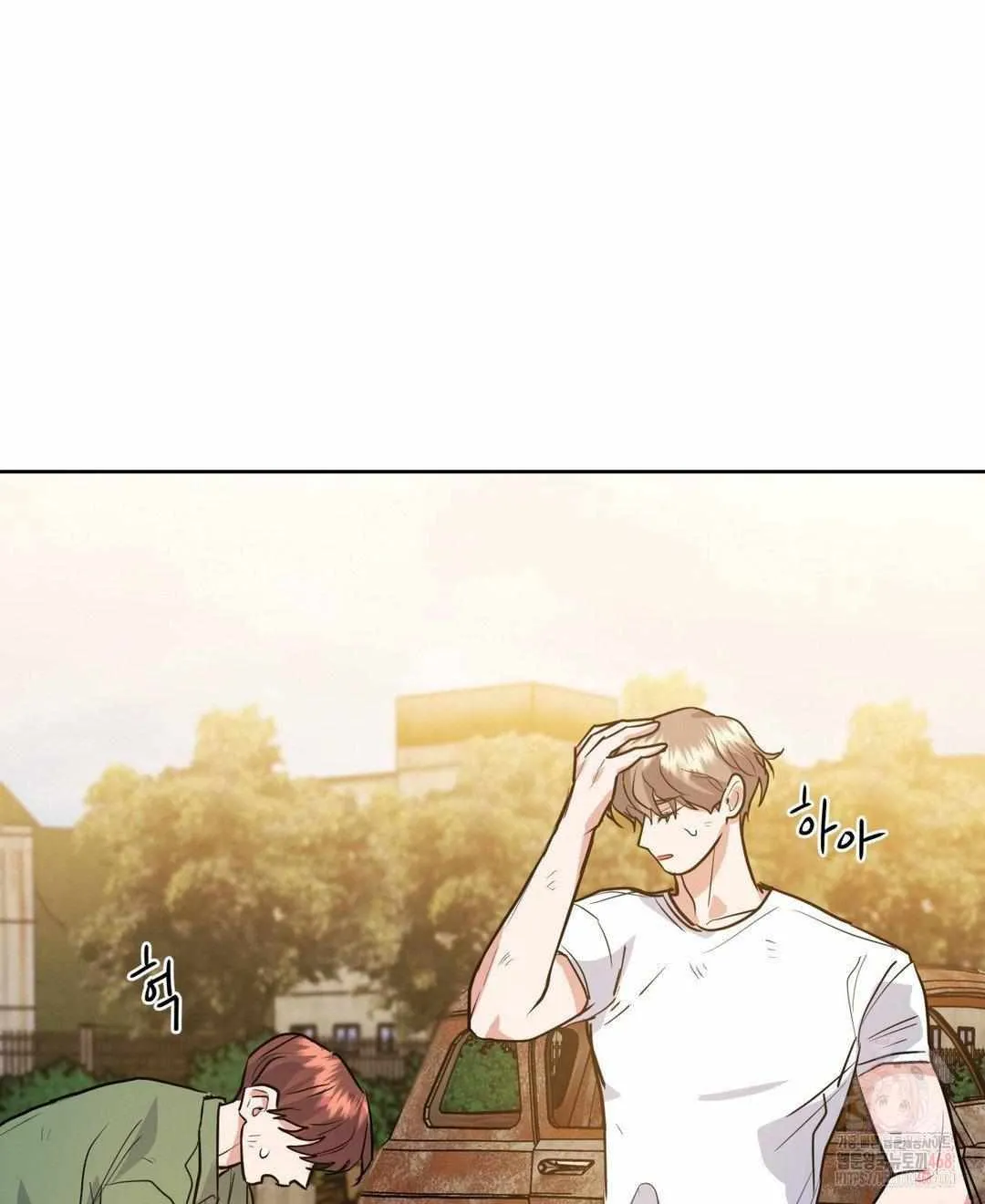 Near and Dear Chapter 17 page 88 - 