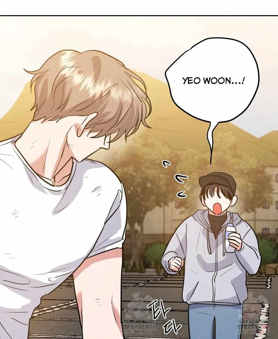 Near and Dear Chapter 17 page 94 - 