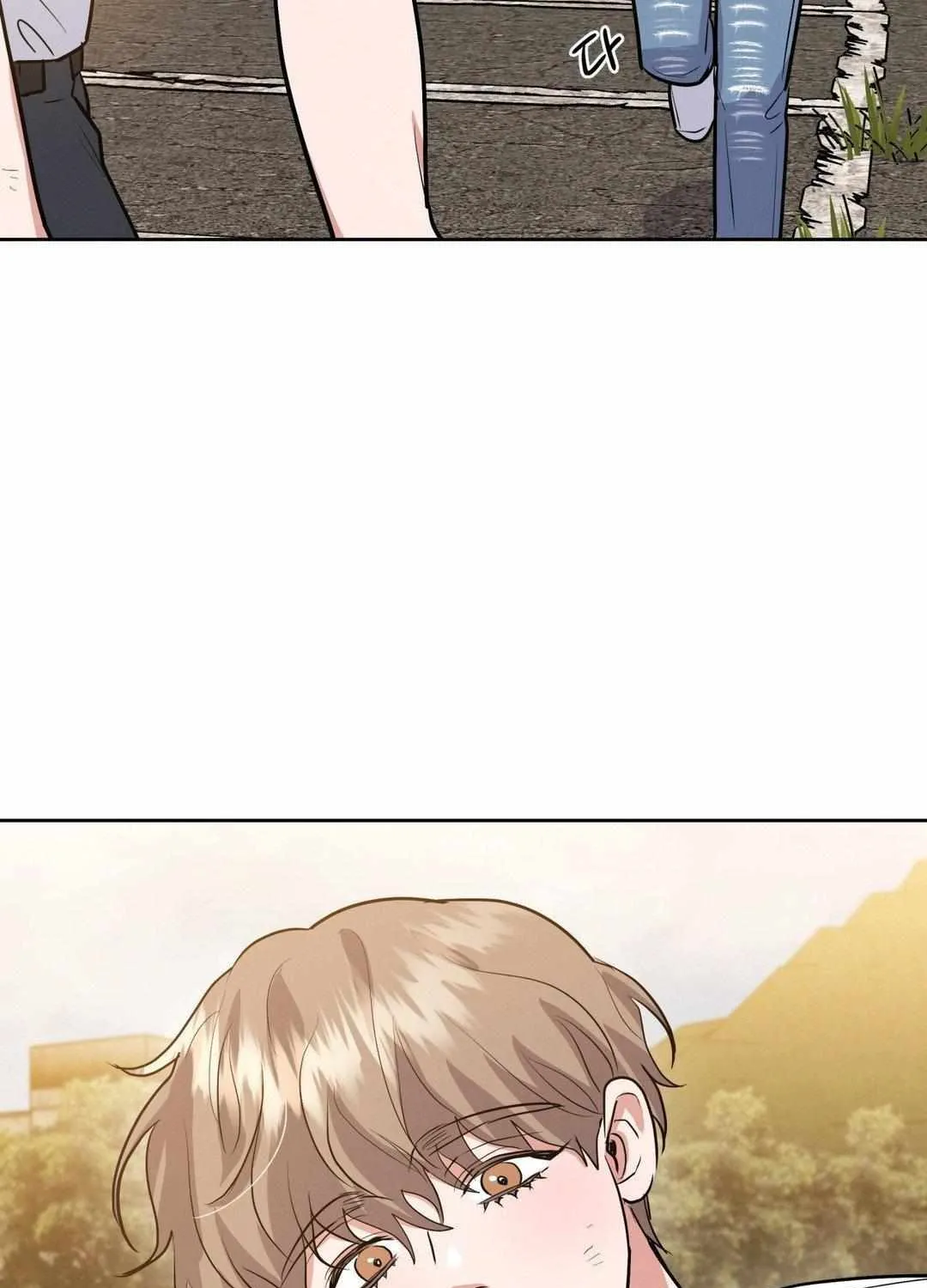 Near and Dear Chapter 17 page 95 - 