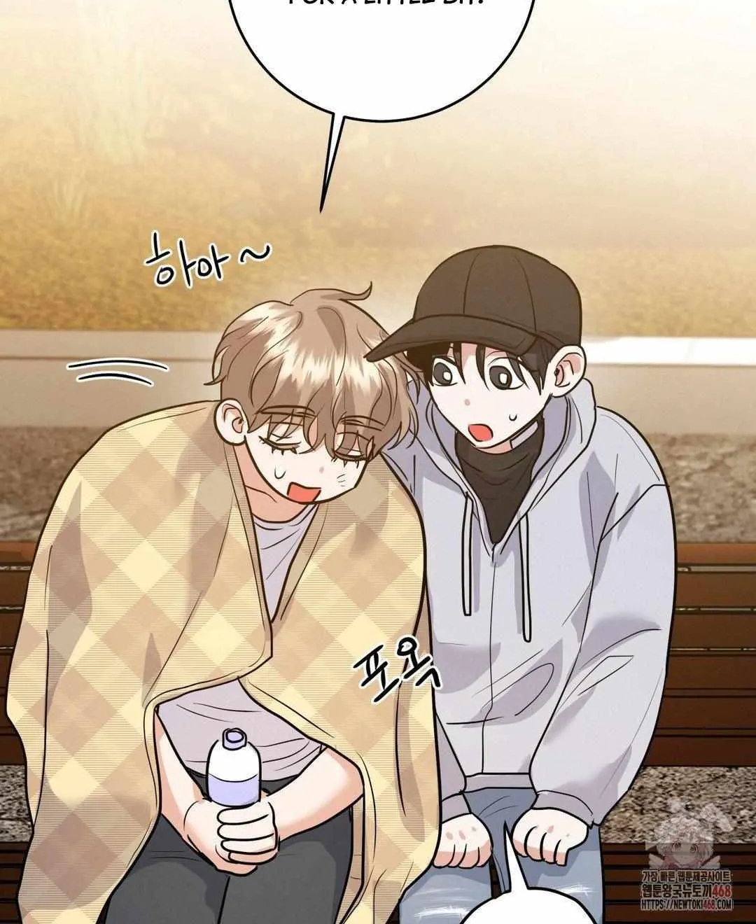Near and Dear Chapter 17 page 97 - 
