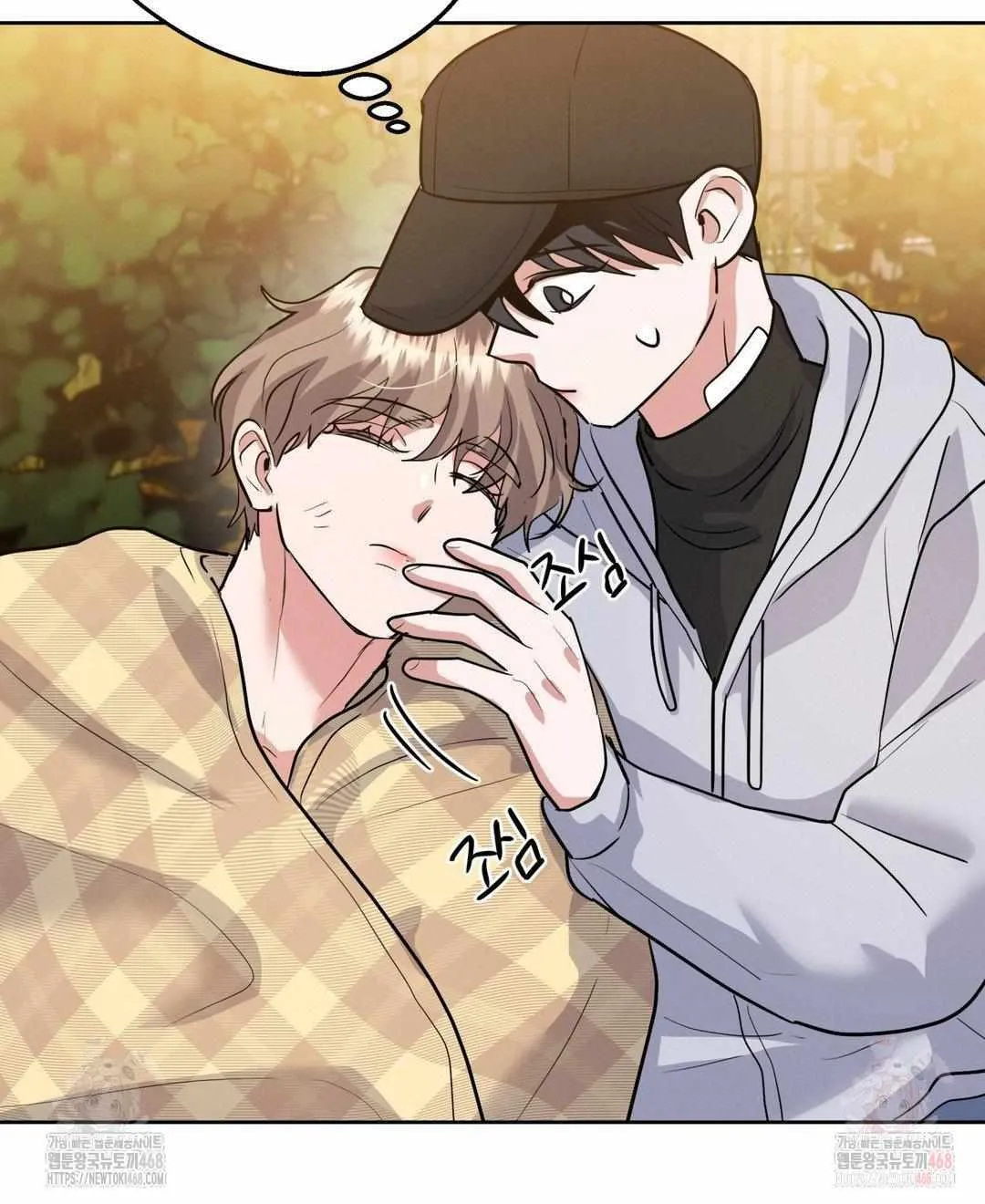 Near and Dear Chapter 17 page 100 - 