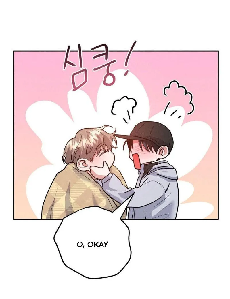 Near and Dear Chapter 18 page 12 - 