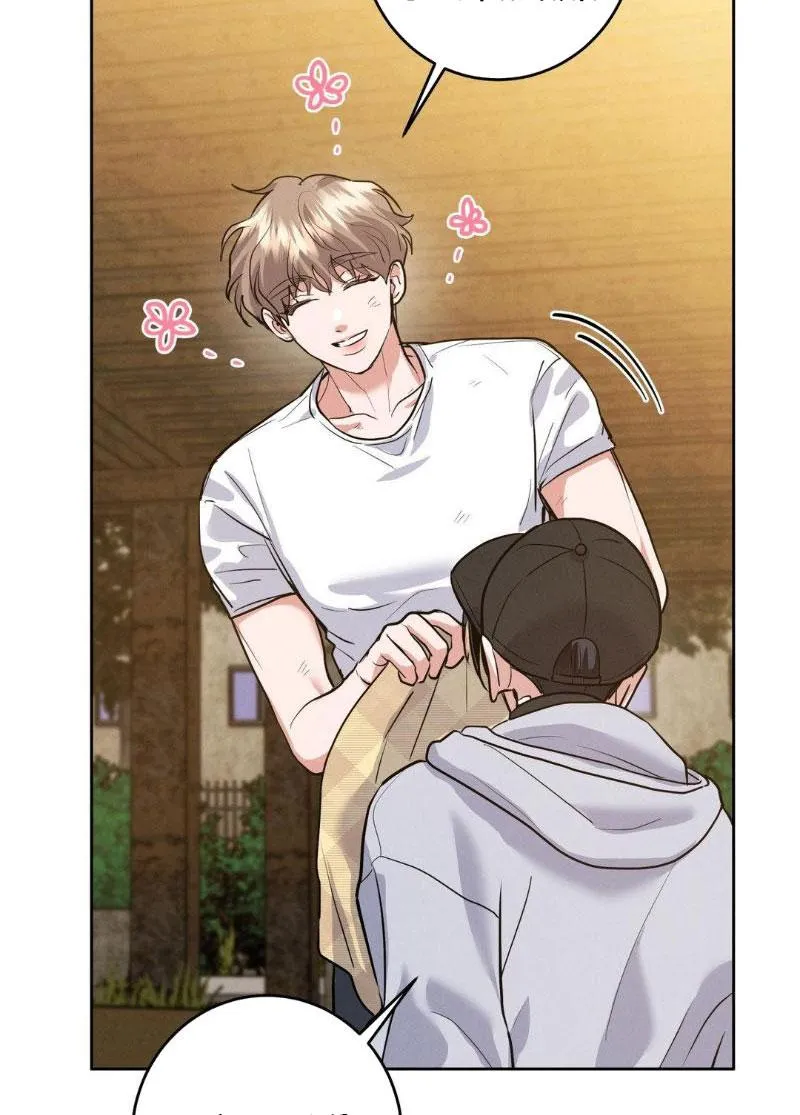 Near and Dear Chapter 18 page 19 - 