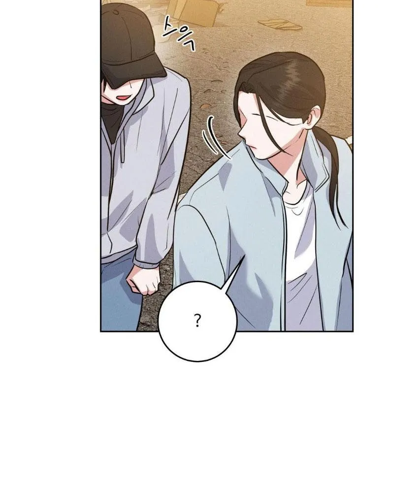 Near and Dear Chapter 18 page 33 - 