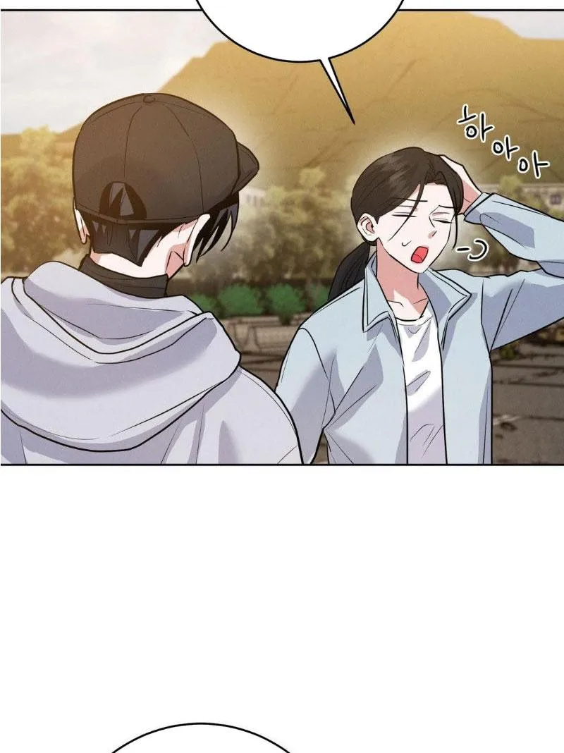 Near and Dear Chapter 18 page 36 - 