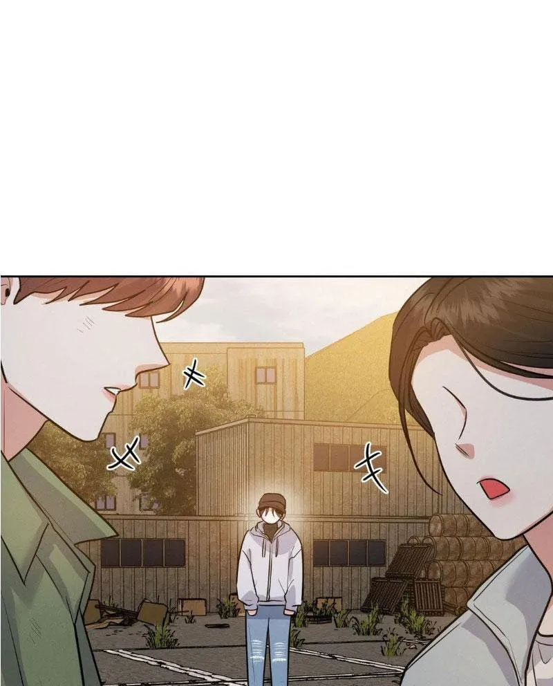 Near and Dear Chapter 18 page 46 - 