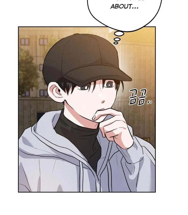 Near and Dear Chapter 18 page 48 - 