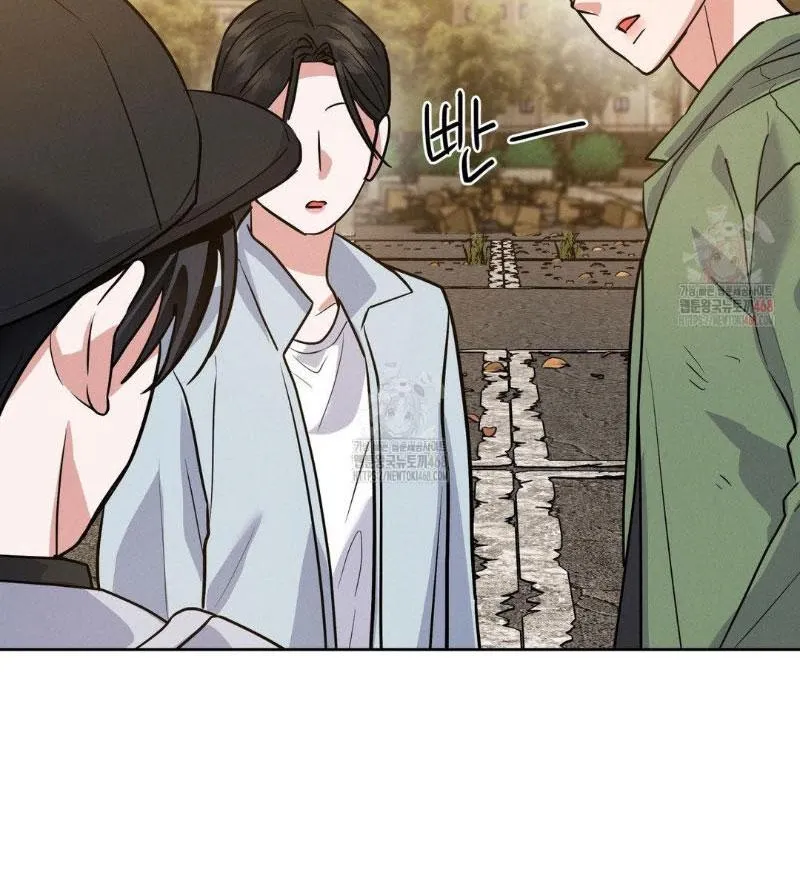 Near and Dear Chapter 18 page 60 - 
