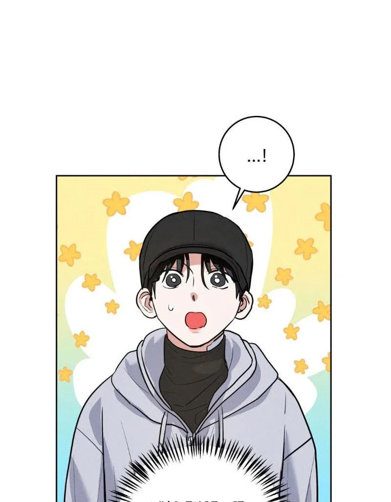Near and Dear Chapter 18 page 66 - 