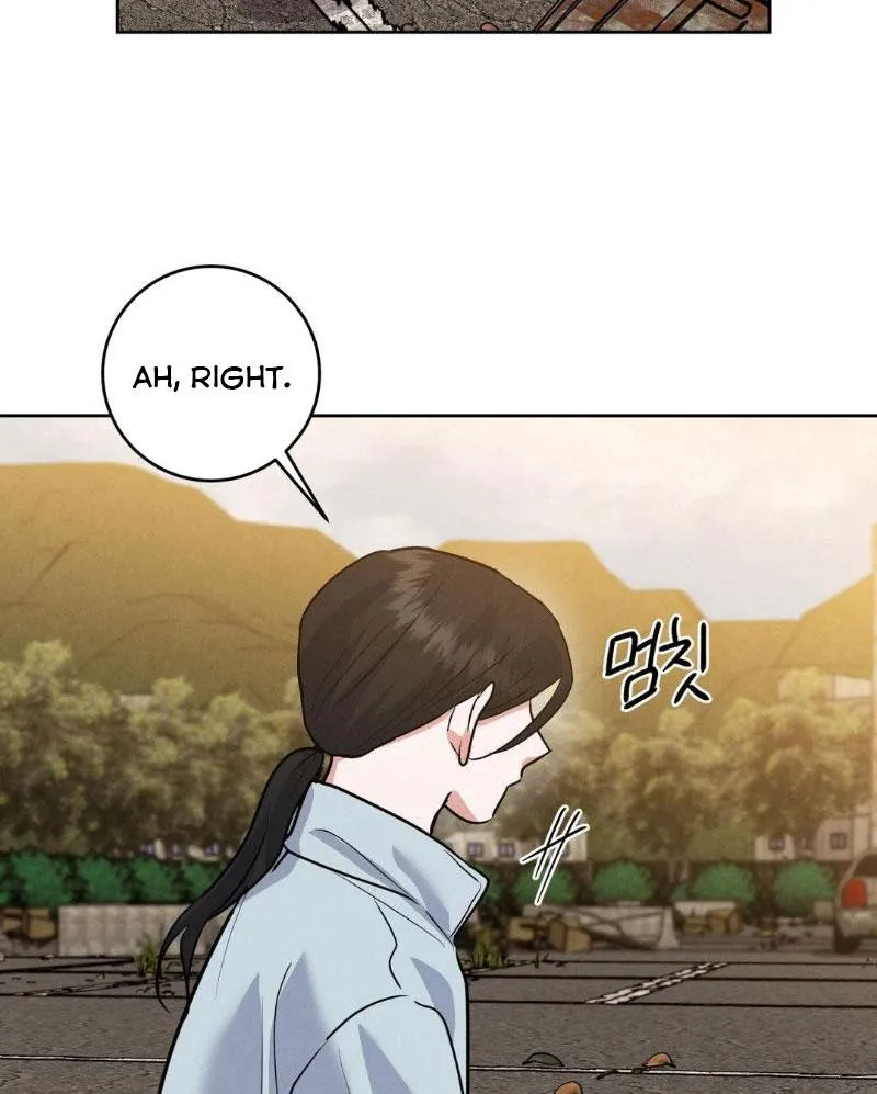 Near and Dear Chapter 18 page 70 - 