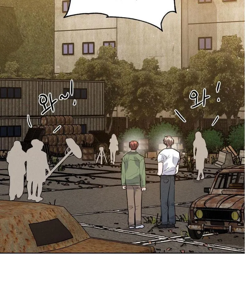 Near and Dear Chapter 18 page 82 - 