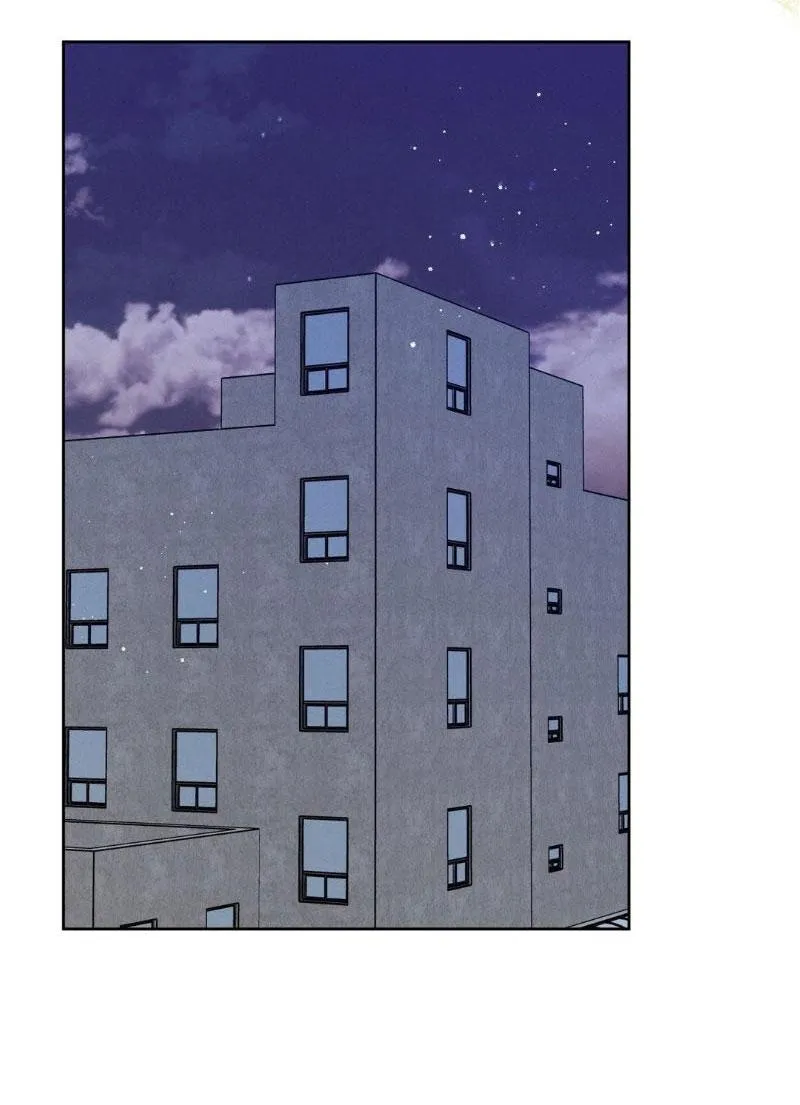 Near and Dear Chapter 18 page 86 - 