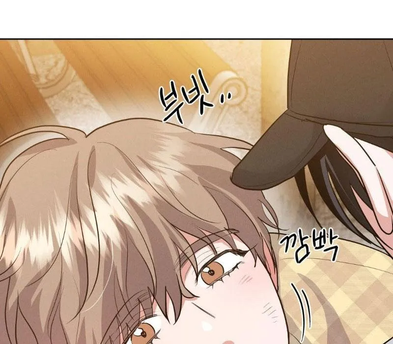 Near and Dear Chapter 18 page 10 - 
