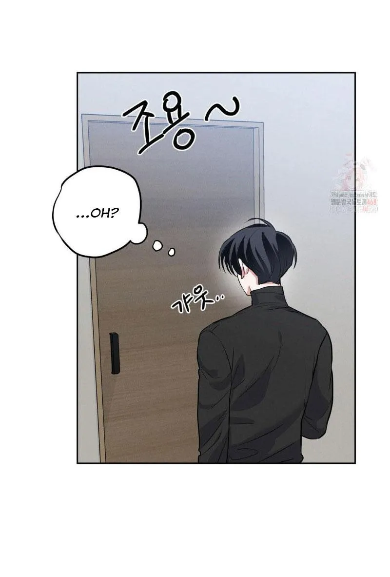 Near and Dear Chapter 18 page 91 - 