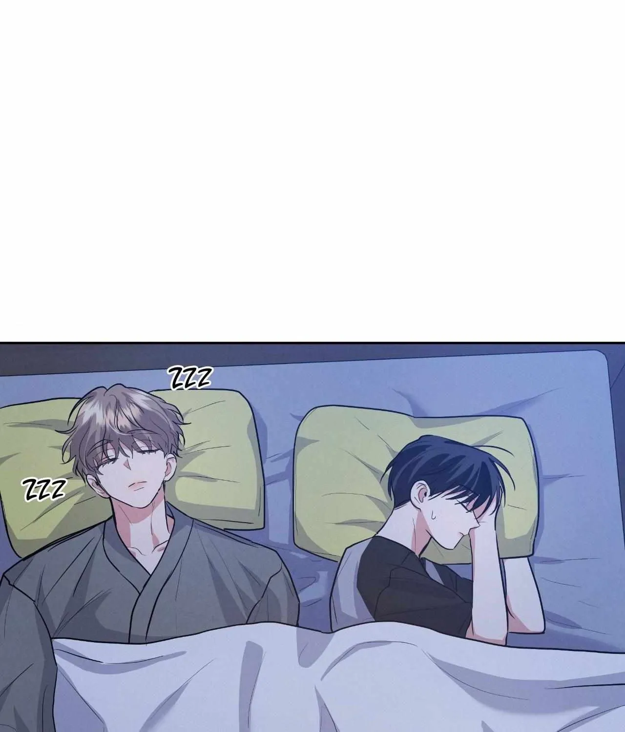 Near and Dear Chapter 19 page 51 - 