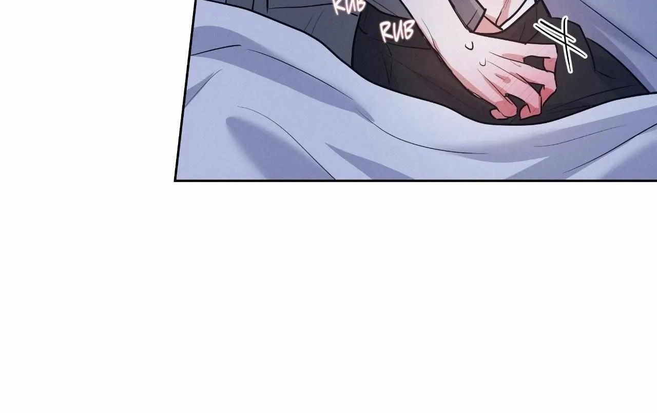 Near and Dear Chapter 19 page 73 - 