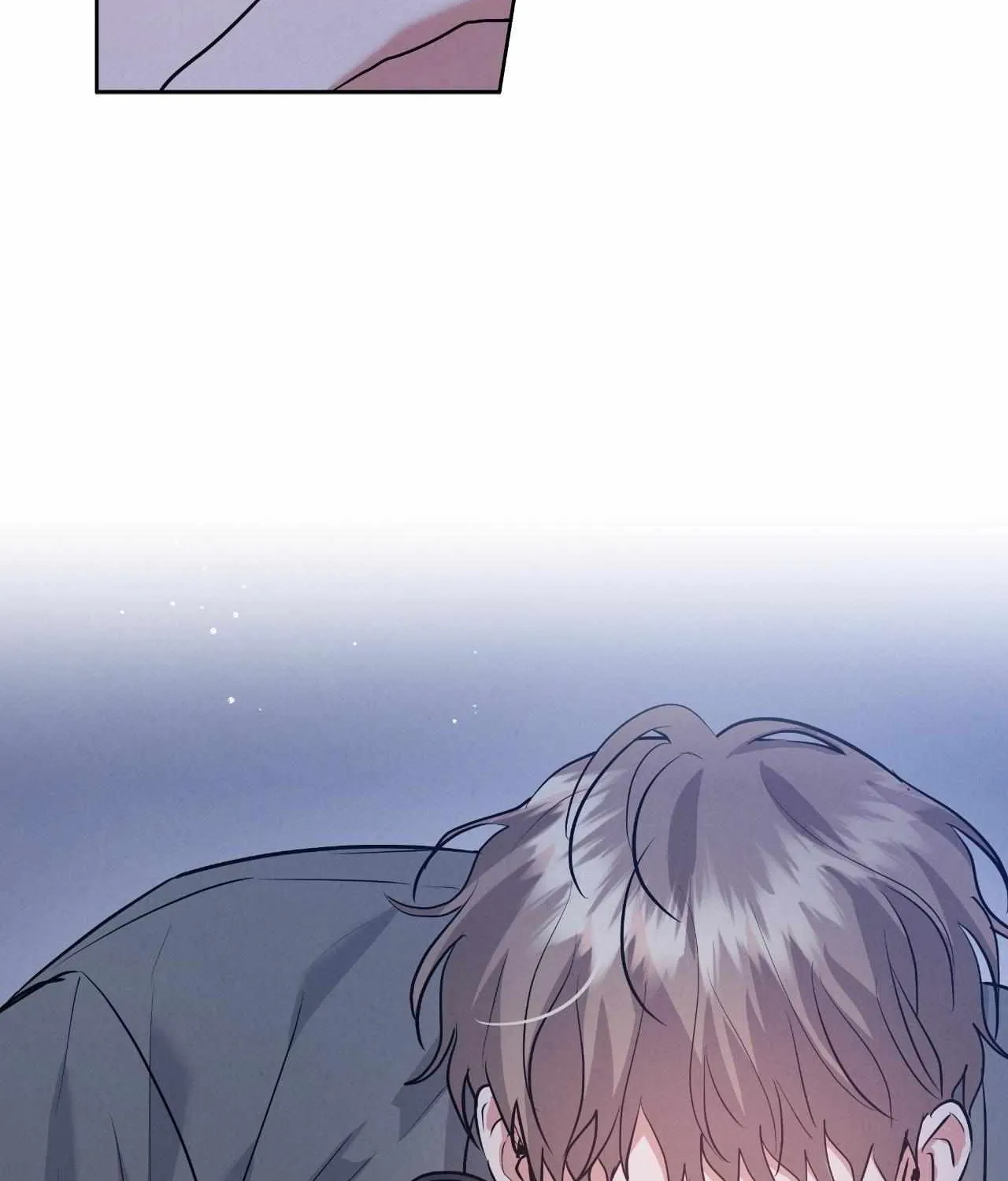 Near and Dear Chapter 19 page 75 - 