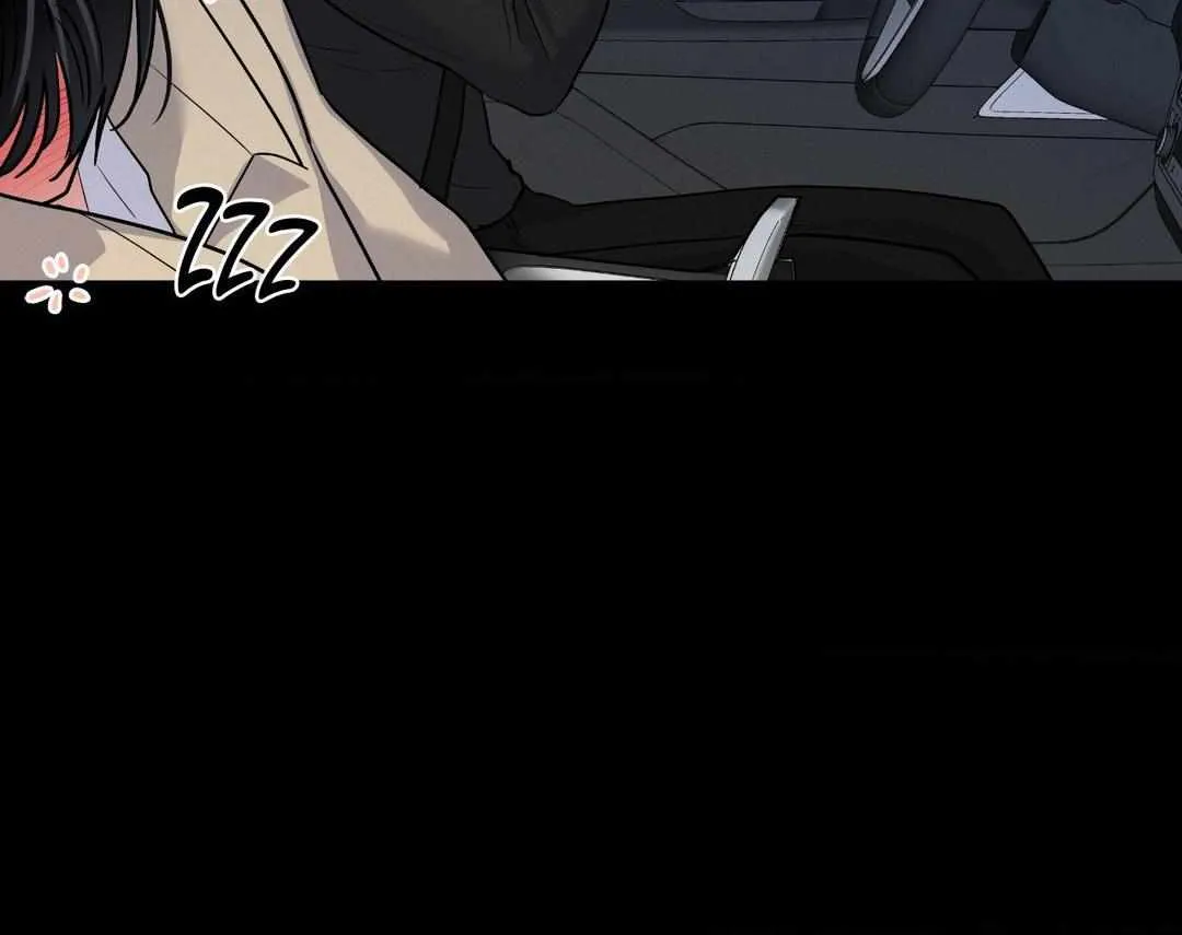 Near and Dear Chapter 2 page 51 - 