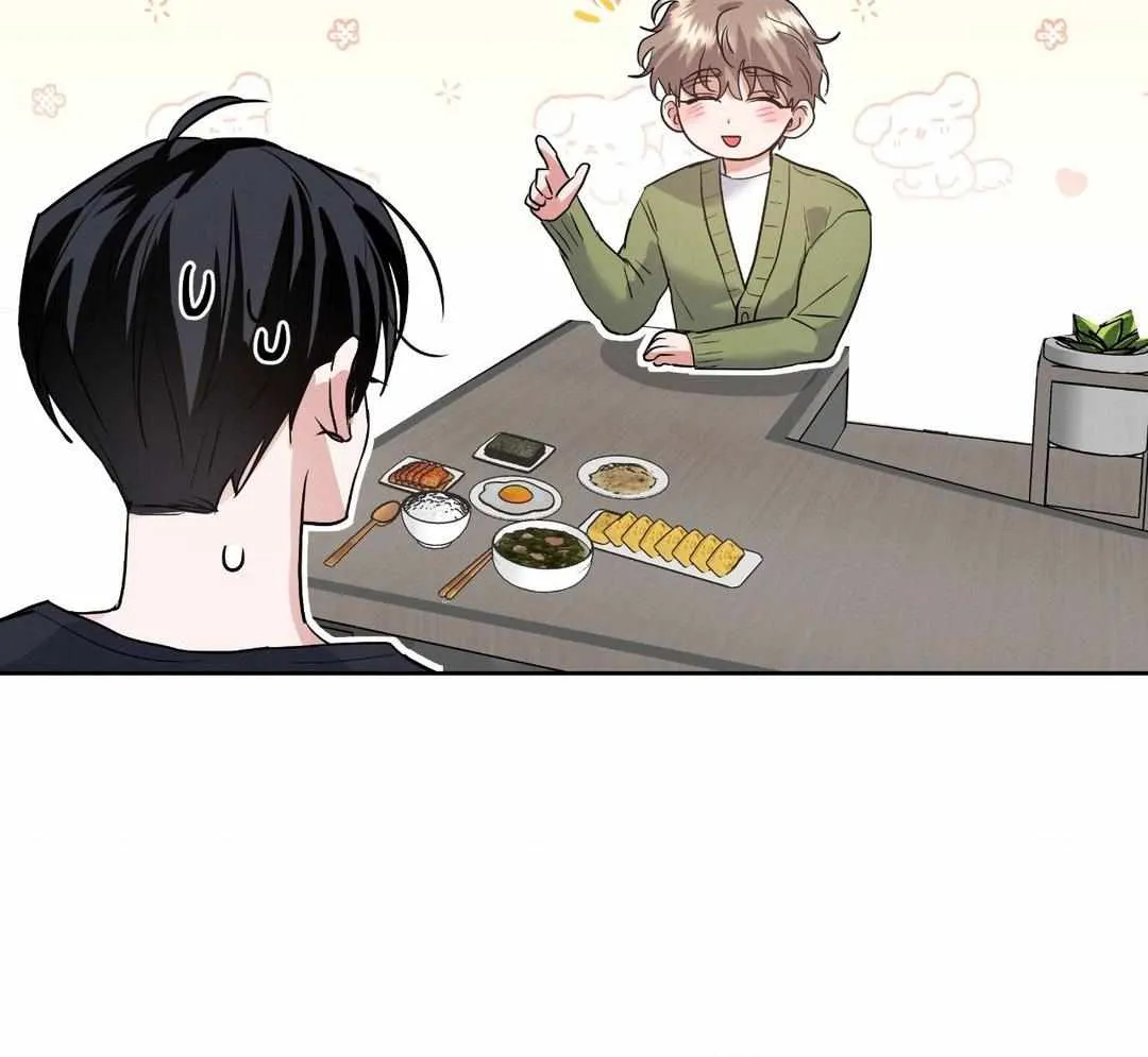 Near and Dear Chapter 2 page 54 - 
