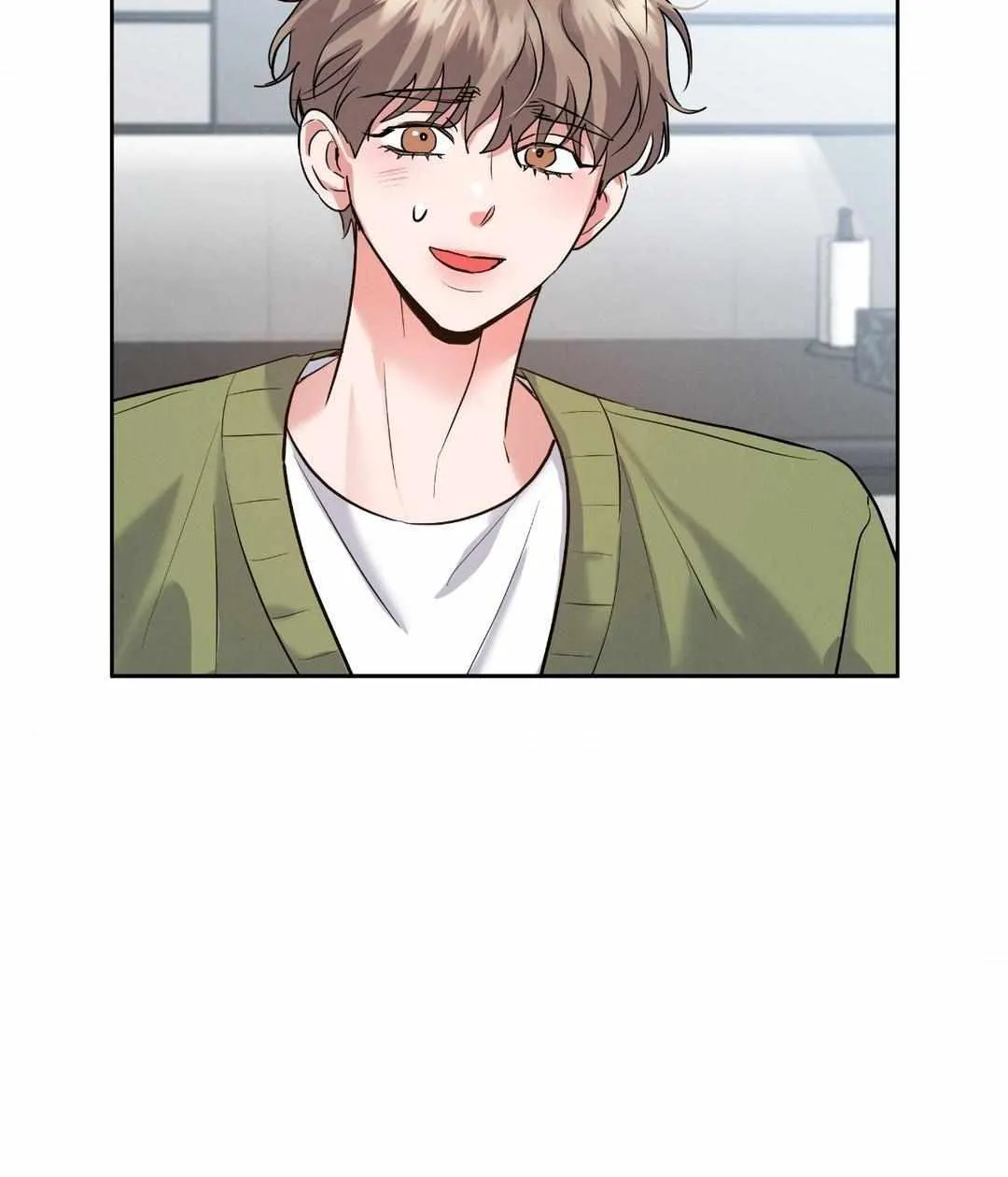 Near and Dear Chapter 2 page 57 - 