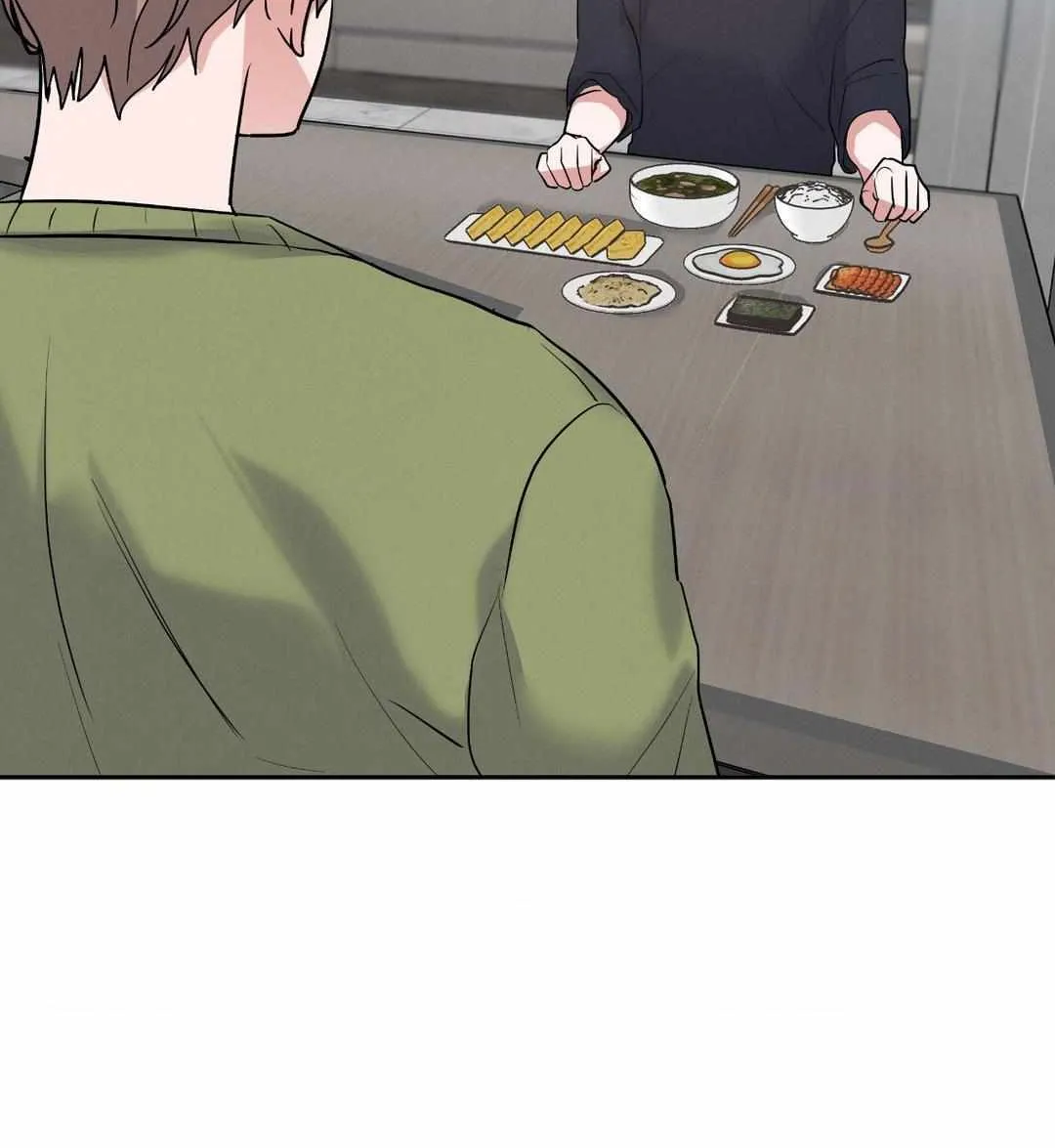 Near and Dear Chapter 2 page 80 - 