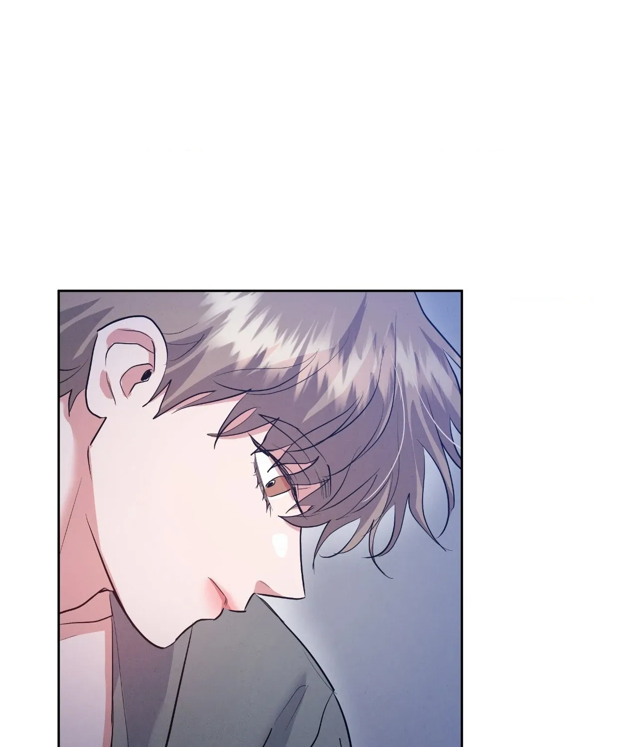Near and Dear Chapter 20 page 5 - 