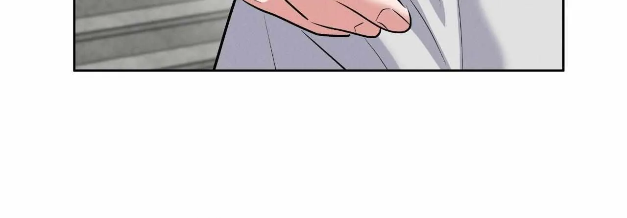 Near and Dear Chapter 21 page 14 - 