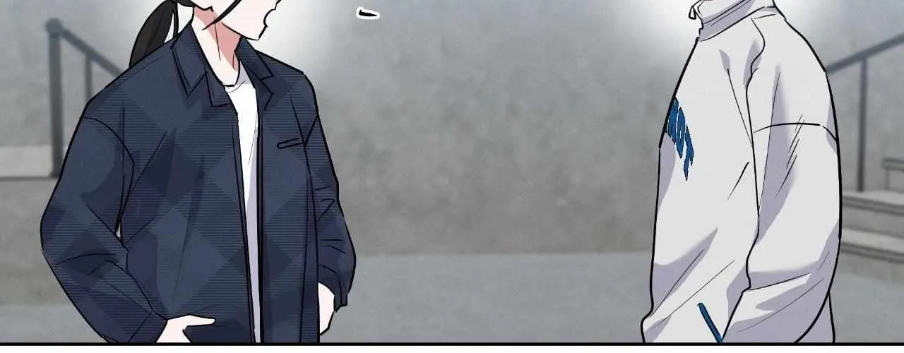 Near and Dear Chapter 21 page 5 - 