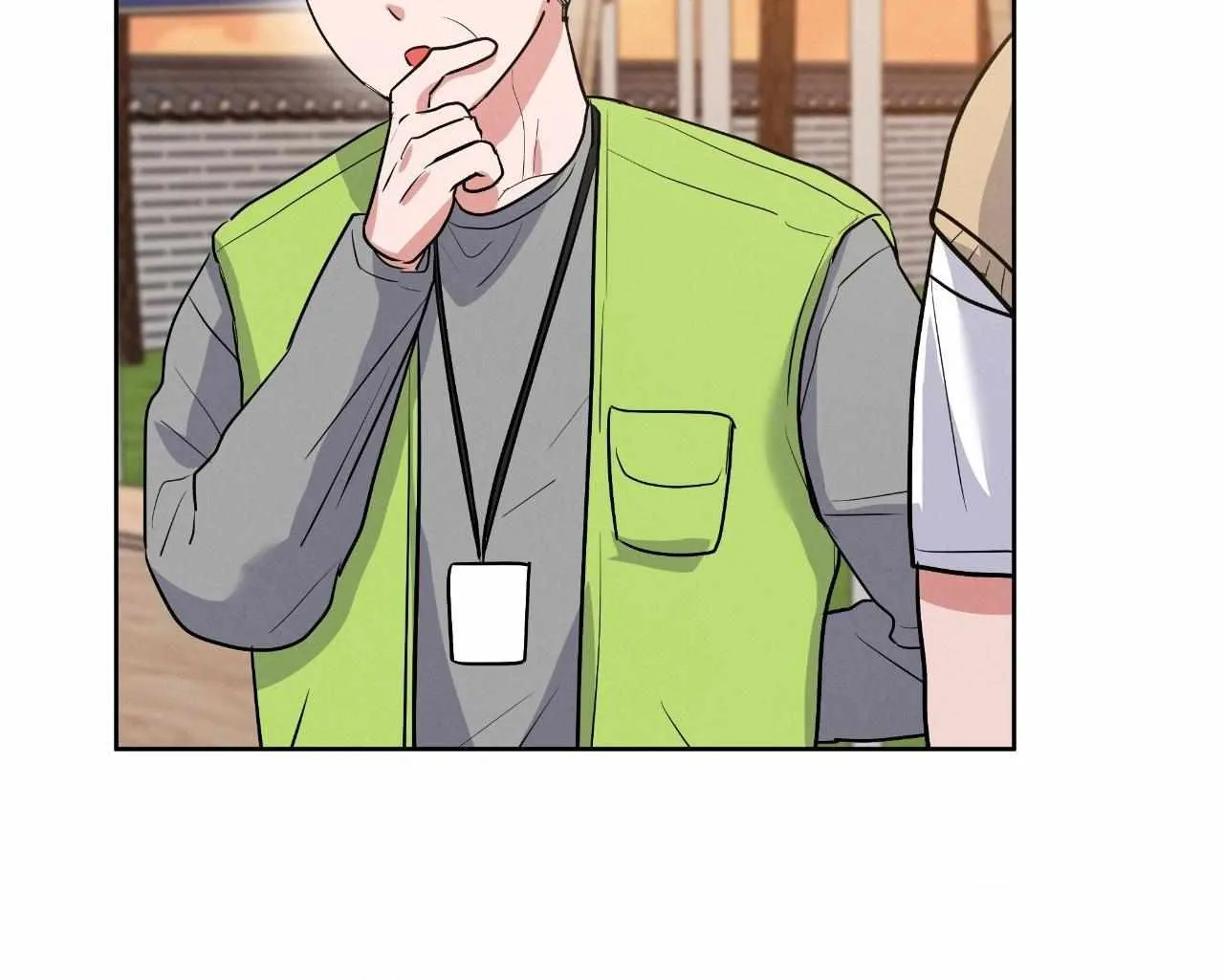 Near and Dear Chapter 21 page 67 - 