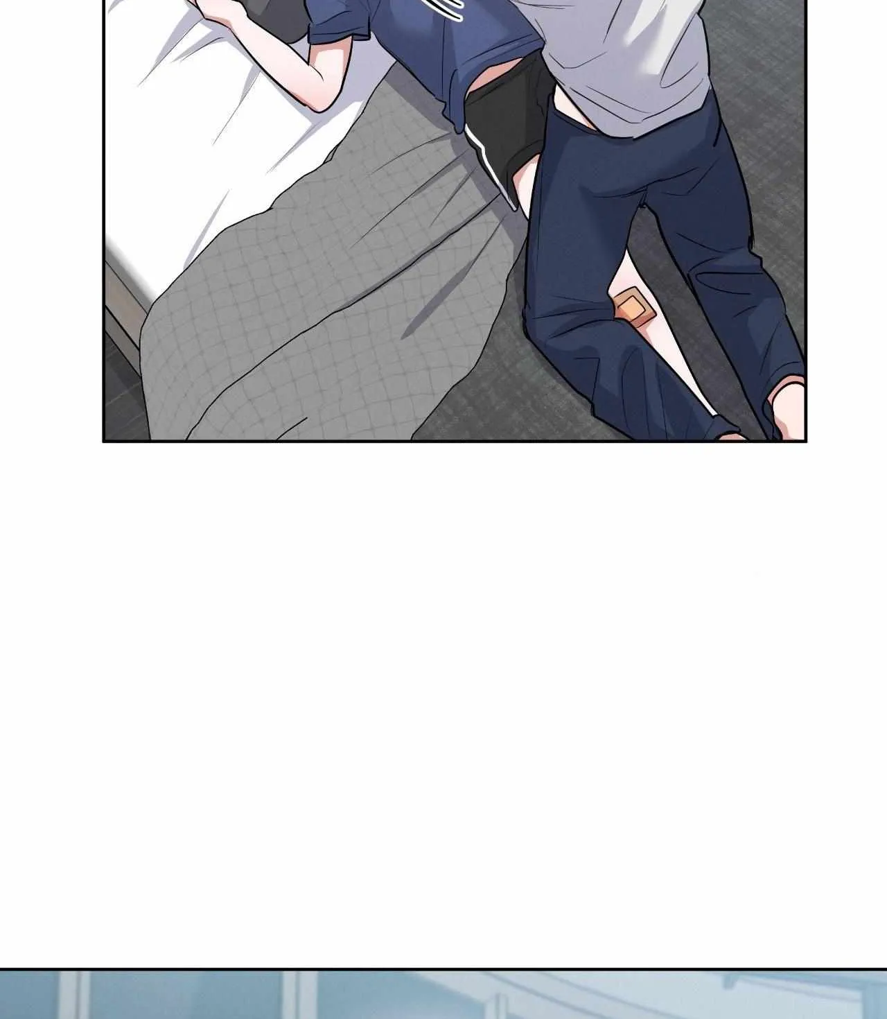 Near and Dear Chapter 23 page 81 - 