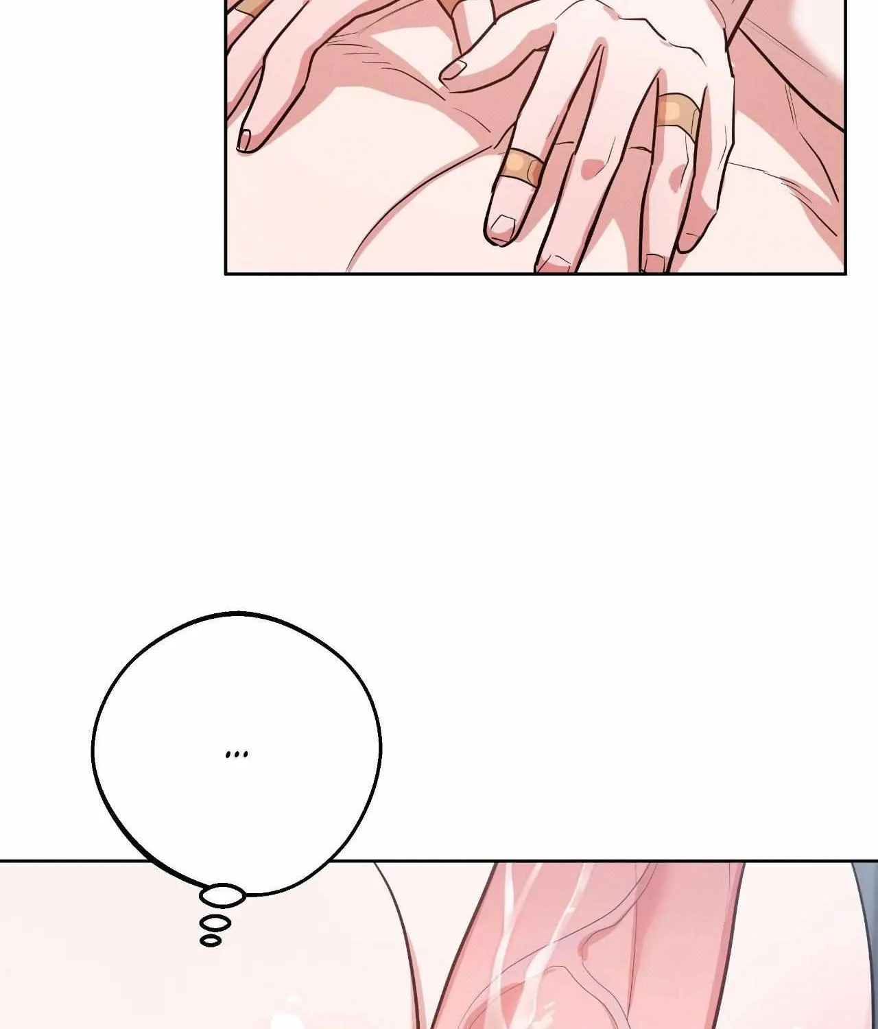 Near and Dear Chapter 24 page 16 - 