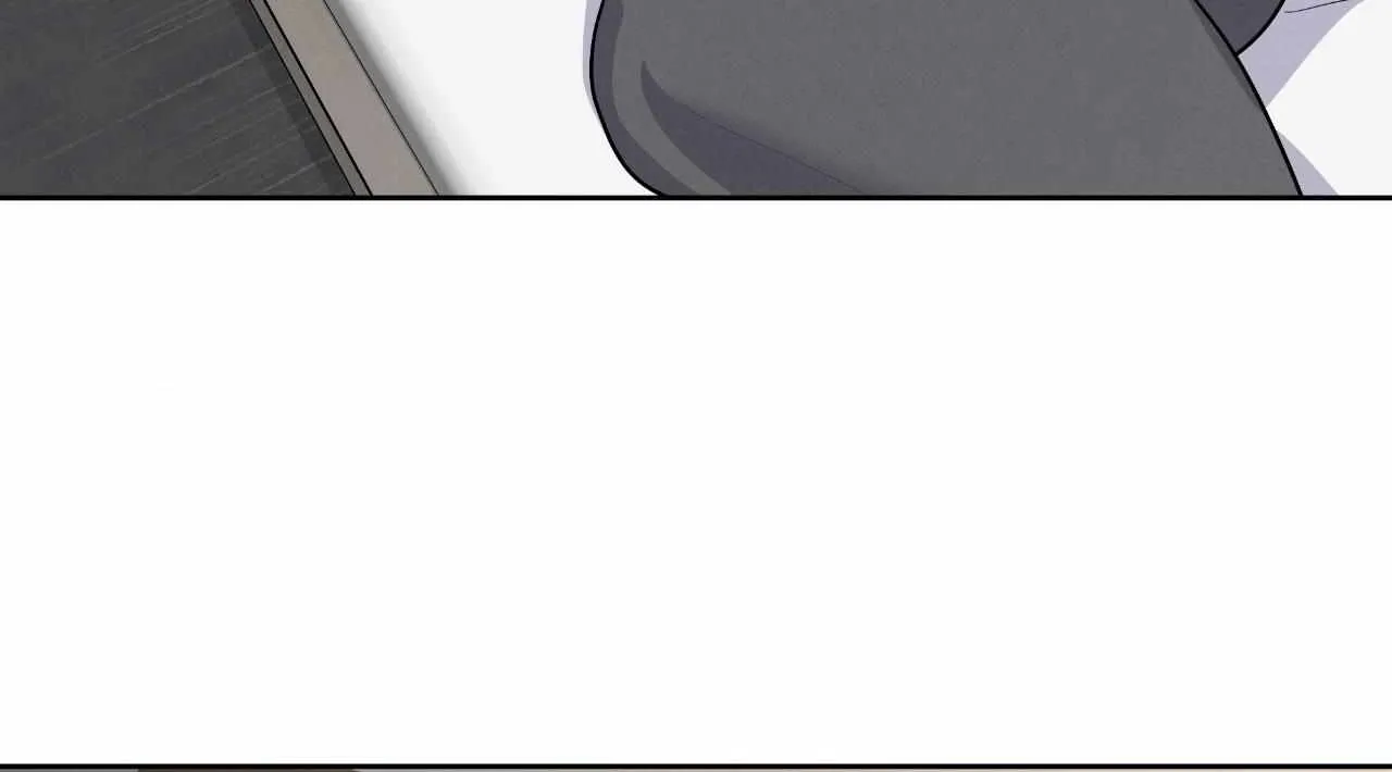 Near and Dear Chapter 24 page 71 - 