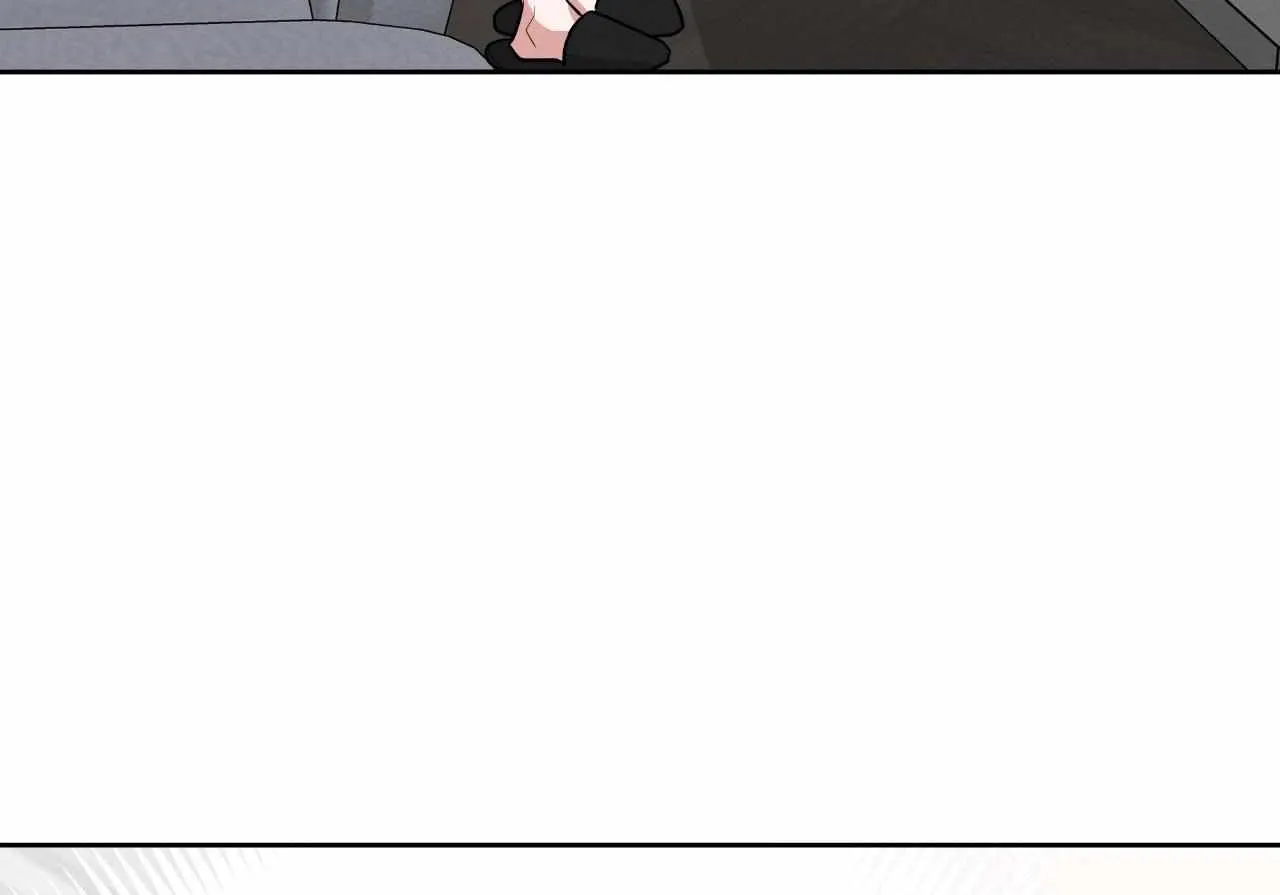 Near and Dear Chapter 25 page 4 - 