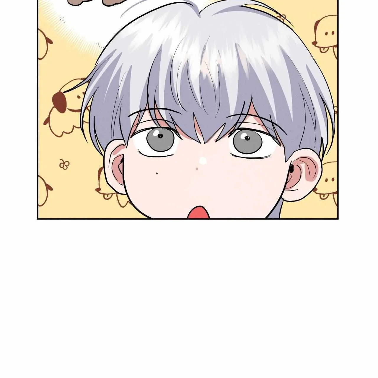 Near and Dear Chapter 25 page 71 - 
