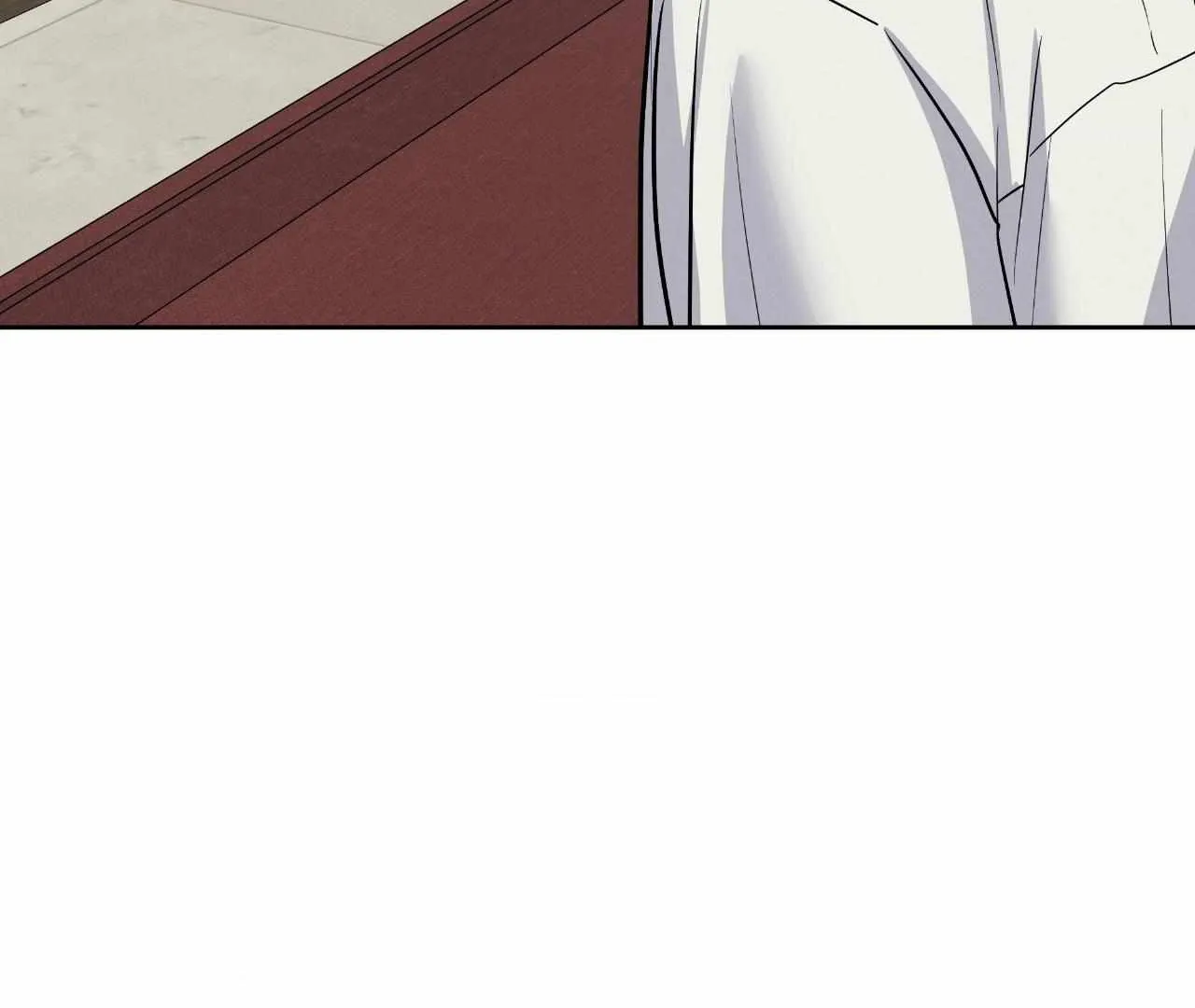 Near and Dear Chapter 26 page 82 - 