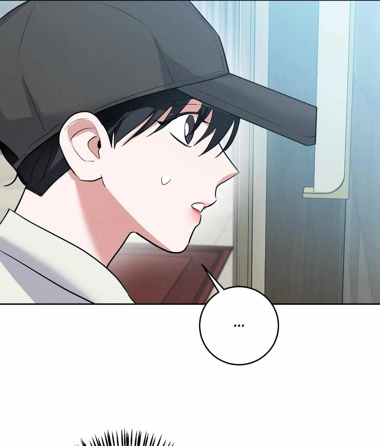 Near and Dear Chapter 26 page 87 - 