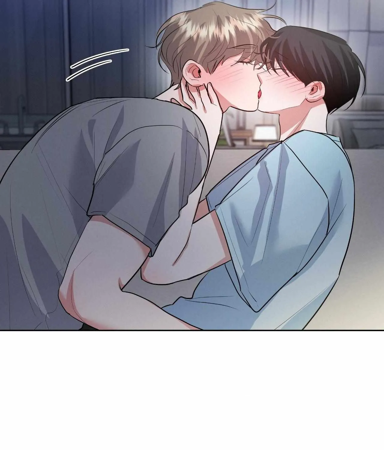 Near and Dear Chapter 27 page 58 - 