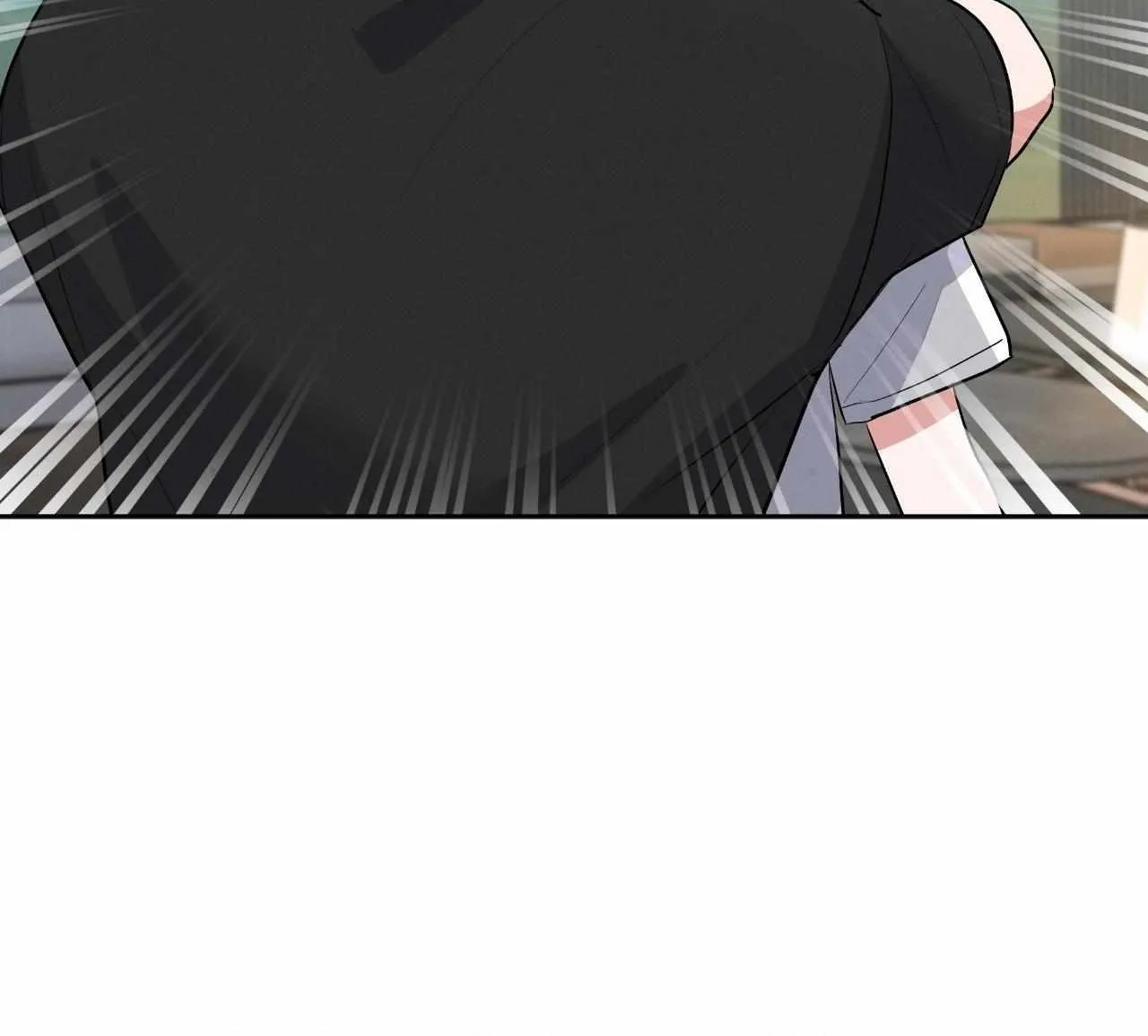 Near and Dear Chapter 27 page 73 - 