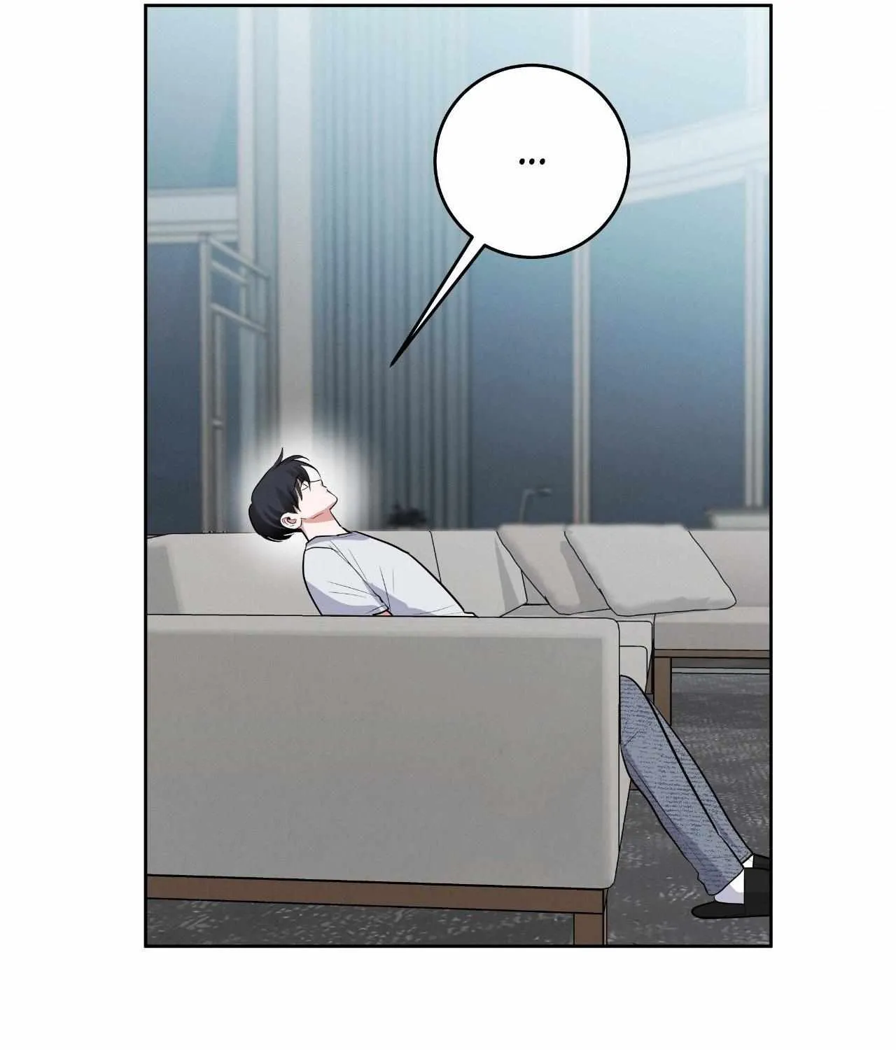 Near and Dear Chapter 27 page 9 - 