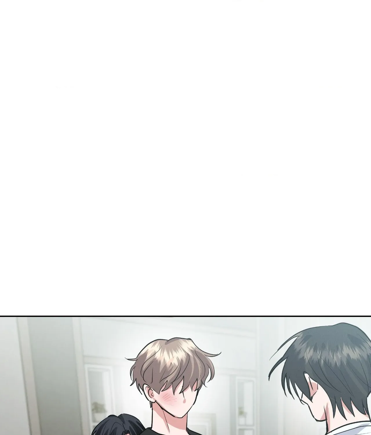 Near and Dear Chapter 28 page 51 - 