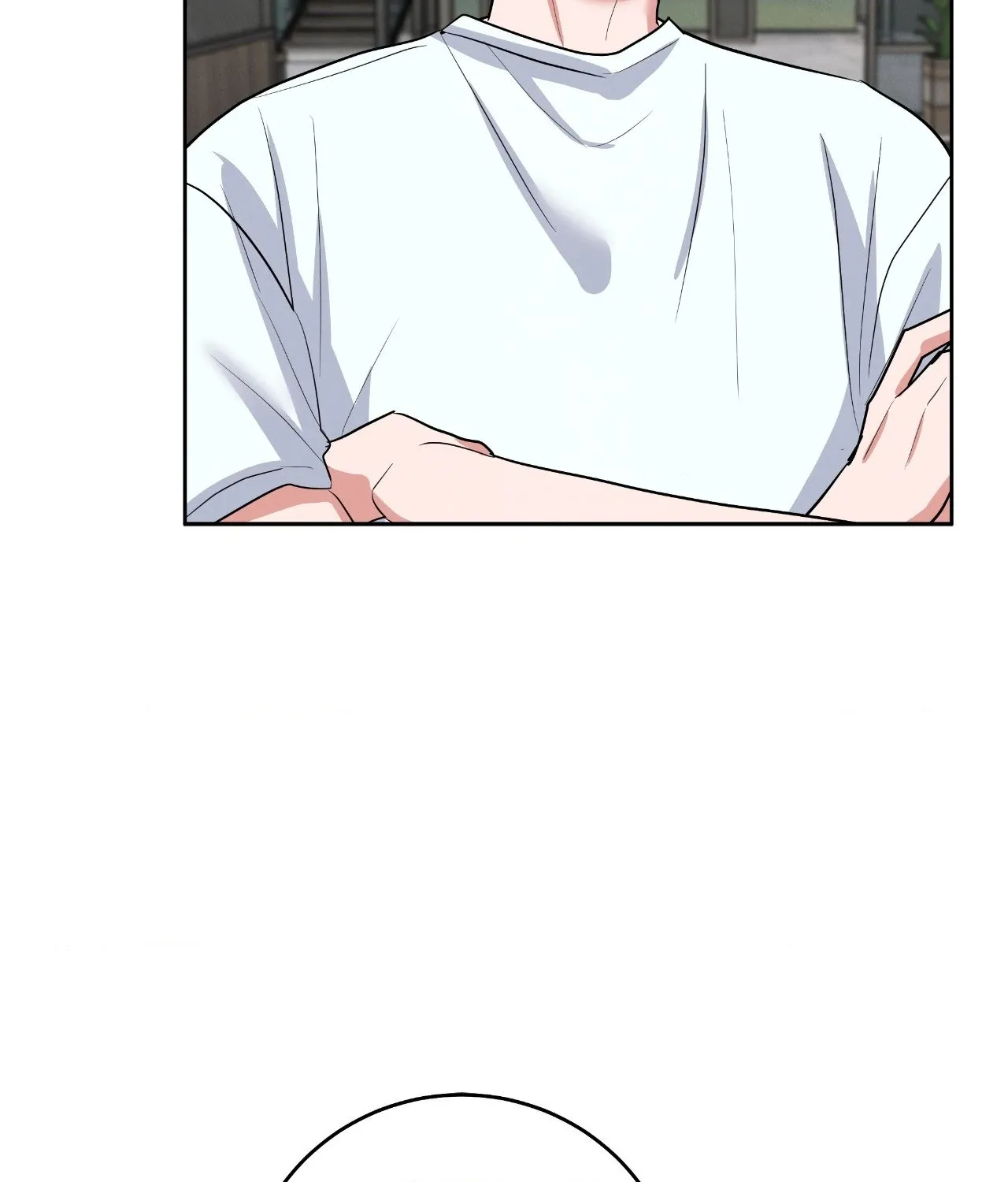 Near and Dear Chapter 28 page 71 - 