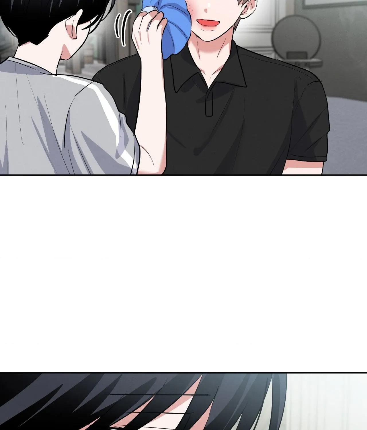 Near and Dear Chapter 28 page 84 - 