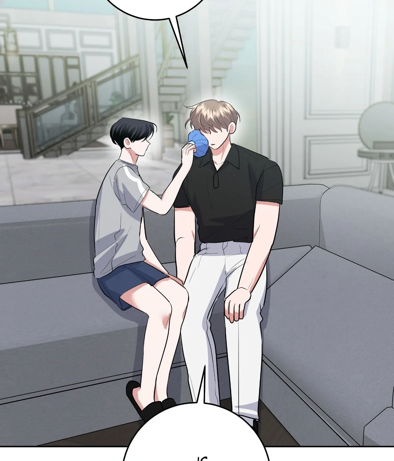 Near and Dear Chapter 28 page 89 - 