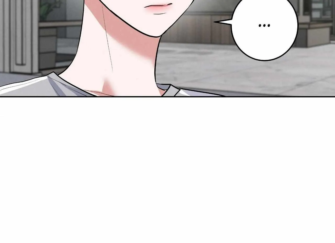 Near and Dear Chapter 30 page 16 - 