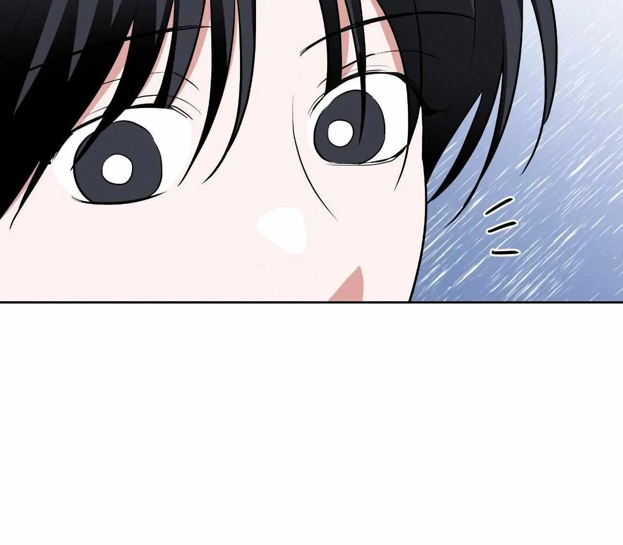Near and Dear Chapter 30 page 19 - 