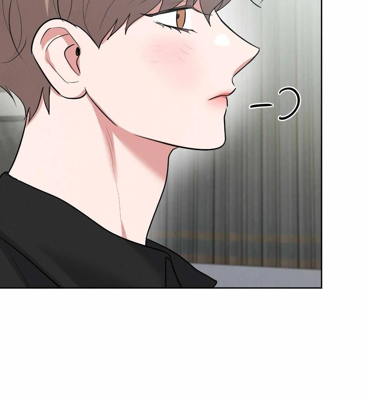 Near and Dear Chapter 30 page 27 - 